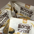 !!플라이밀 파로 오트밀 닭죽 체험 후기가 도착했닭!! 이미지