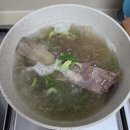 배호배호 | [공지] 갈비탕 전문점 안 가도 되는 배호양 우대갈비탕 솔직 후기
