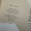 롤링핀(경주점) | 비가 오고 눈이 오고 바람이 오고 가겠지