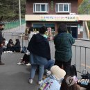 평산마을경로당 이미지