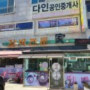 갈비家(가) 이미지
