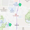 환경연합에코생협(화곡) 이미지