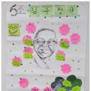 연성중학교 | 인천연성중학교 진로캠프 후기입니다.