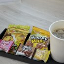 (주)헤리 | 광주 남구 진월동 미용실｜'헤리티헤어살롱' 하린T 매트 브라운 톤다운 염색 만족도 200%