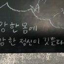 창동문화체육센터 이미지