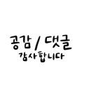 카페 비타리카 이미지