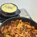 소로3-가오15 | [미사 쭈꾸미 맛집] 쭈꾸미라서 더 관심이 있습니다.... :: 대한가오 미사점 후기