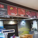 만수 한우 이미지