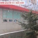 동진주메디컬 이미지