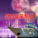 가바소