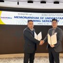 주식회사 흥화 이미지