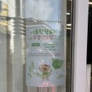사브작팩토리