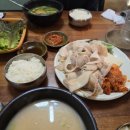 돈덩이밥집 이미지