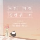 진평프라자 이미지