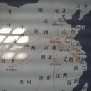 행선로12 이미지