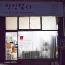 쌀로담다 이미지