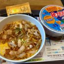 한솥도시락 마곡디엠시티점 이미지