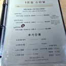 주식회사 동물의집 | [가디] 서울 가성비 오마카세 가산디지털단지 맛집 1호집 내돈내산