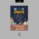 예뜰도서관 이미지