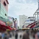 남대문 그릇도매상가 현대기물 박그릇 그릇 구매후기