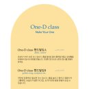 도자기 원데이클래스 이미지