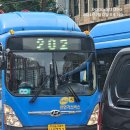 태릉교통 이미지