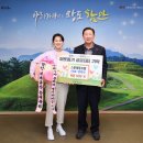 스톤 협동조합 이미지