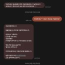 강승희웨딩 | 의정부 플로렌스 돌잔치 연계 강승희웨딩 피팅 후기