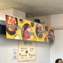 연하정 | 대구 서문시장 맛집 “연하정” 서문시장 야시장 밥집