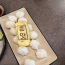 혼맛 - 관악구 신림로66길 12 | 혼맛