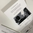 성원 | 3단 청첩장 셀프청첩장 제작 후기 (성원애드피아, 미리캔버스)