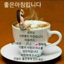 좋은날 이미지