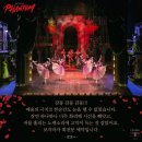 뮤지컬 팬텀 :: 박은태, 임선혜, 주아 in 샤롯데시어터 2층 8열 26번 (21.06.09 3pm 커튼콜 데이)