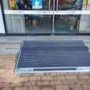 우리네약국 이미지