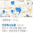 정기축산 이미지