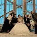 [014]1년의 결혼 준비의 마침표(,)를 찍다 (빠이 짜이찌엔 사요나라 결혼준비 ㅋ)