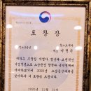팡스오페라 이미지