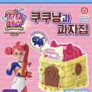 킹스타게임장 이미지