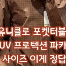 G00189 네이버블로그