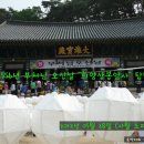 희양식당 이미지
