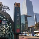 이지스터디 이미지