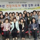 동탄보건지소 이미지