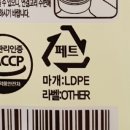 봉수대로-L 이미지