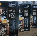 푸른자라농원 네이버블로그