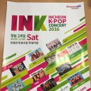 광명교역