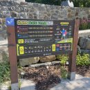 오서산산촌생태마을 이미지