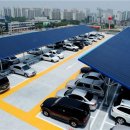 롯데마트 평택점 이미지