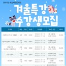 속초교육도서관 이미지