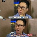 원진한의원 이미지