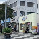 픽업(Pickup) | [제주/카페] 제주도민의 '픽업카페(PICK UP)' 후기 | 소금빵, 명란마요 소금빵, 무화과 소금빵...